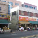 심슨노래연습장 이미지