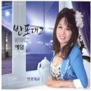 예담과 이미지
