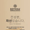 라파메디 이미지