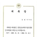 변호사이지연법률사무소