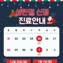신정미디어