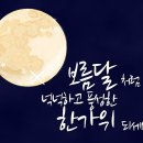 아이젠트리이시아폴리스점 이미지