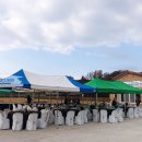 신도1리 마을회관 이미지