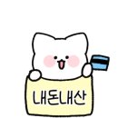 송반(송도의반찬) 네이버블로그