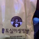 무위사안내소 네이버블로그