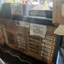 문정초등학교 (앞) 이미지