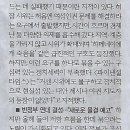 신정기획 네이버블로그