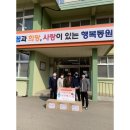 동원학교 이미지