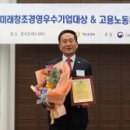슈올즈광주말바우점