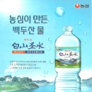 청풍유통 Daum카페