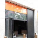 고기바보먹방촌 이미지