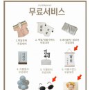 소소한돼지파티 | [육아일기] 뒤늦게 기록해보는 아주 소소한 아기 100일 홈파티 후기