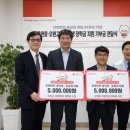 오현고등학교 뉴스제주