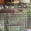제시카핸드드립커피