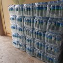 향기가득주유소 이미지