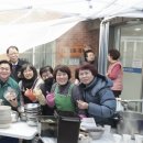 하중경로당 이미지