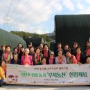 부자농산 이미지