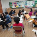 정평초등학교 이미지