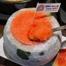 삼양세탁소 | 12월 1기