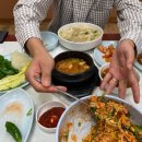 옛보리밥손칼국수 이미지