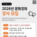 영주하망도서관 이미지