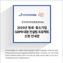 도구컨설팅 이미지