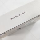 은정유통