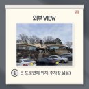 브레드팩토리 이미지