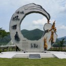 붓 조형물 이미지