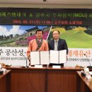 ㈜에스엠테크 이미지