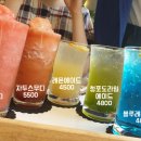 그레이스에이블(Graceable)