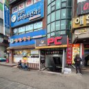 제로백 안산선부점 네이버블로그