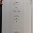 경수야채 | 역삼 룸식당 맛집 '고우가' 기념일 데이트 저녁 후기(주차/상견례/단체회식 추천)