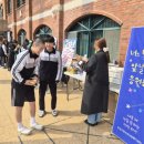 안법고등학교 엔디엔뉴스
