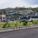 SK 안양충전소 앞 이미지