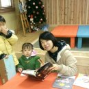 책과 함께 크는 아이들 이미지