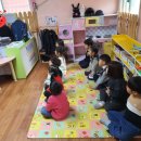 신정4동어린이집