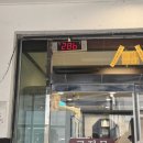 마도IC주유소 이미지