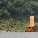 성오투어㈜ 이미지