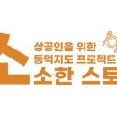 가사명가 이미지