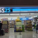 스카이팜약국 이미지