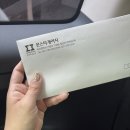 몬스타 개러지 이미지