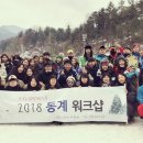 모바일 영어 이미지