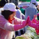 6.25참전경로당 이미지