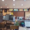 어진숯불갈비식당 이미지