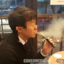 바바전자담배 이미지