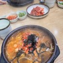 24시전주콩나물국밥닭칼국수 이미지