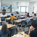 실전 창업전문가 교육과정 이미지