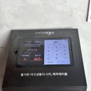 수원 행궁동 데이트 맛집 - 미식가의주방 웨이팅 후기