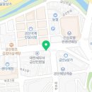 대영인삼사